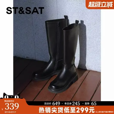 St&Sat/星期六黑色玫瑰时装靴24秋冬新款高筒时尚骑士靴时髦百搭商品大图