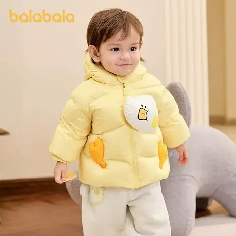 巴拉巴拉宝宝羽绒服男童外套女童秋冬装2025新款婴儿衣服动物造型图片