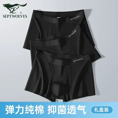 七匹狼男士内裤纯棉男生抗菌平角裤男式四角裤2025新款短裤头男款图片