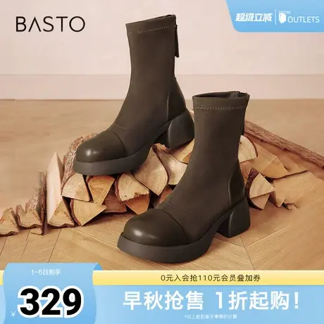 百思图冬季新款商场同款简约休闲弹力靴粗跟女短靴O5399DD4商品大图