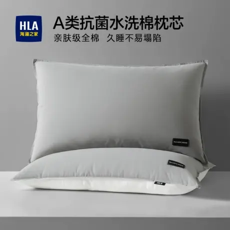 全棉枕头枕芯护颈椎助睡眠一套纯棉学生宿舍成人男一对单只装整头图片