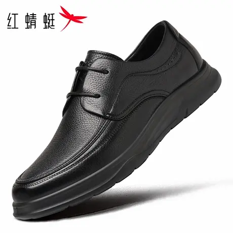 红蜻蜓男鞋秋冬新款鞋子男士休闲皮鞋男商务正装真皮牛皮软底爸爸商品大图