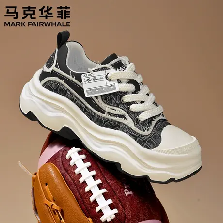 马克华菲时尚男鞋2025年夏季新款舒适软底休闲鞋经典百搭简约板鞋商品大图