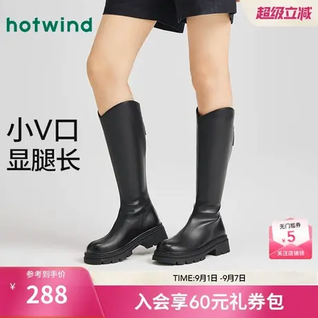 热风黑色长筒靴女2025年冬季新款厚底增高骑士靴显瘦时装靴子女鞋图片