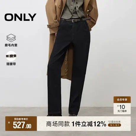ONLY2025冬季新款磨毛保暖高腰梨型友好锥形男友裤九分牛仔裤女图片