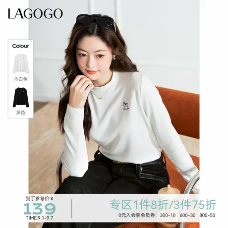 抗菌抗皱LAGOGO幸运萌马T恤女拉谷谷2025年冬季新款半高领打底衫图片