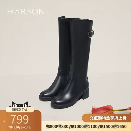 哈森冬新款商场同款休闲粗跟皮带扣高筒骑士长靴 HA227171图片