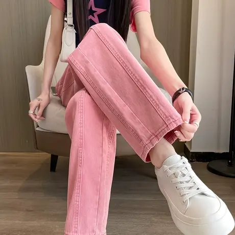 粉色阔腿牛仔裤女2023年春秋新款高腰宽松显瘦小众糖果色直筒裤子商品大图