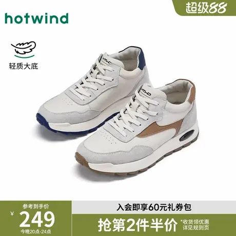 热风2025年冬季新款男士时尚休闲鞋商品大图