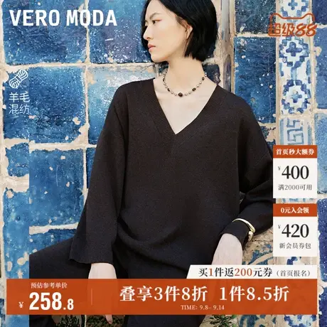Vero Moda奥莱针织衫女秋冬新款V领简约宽松含绵羊毛气质毛衣上衣商品大图