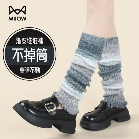 猫人渐变堆堆袜套灰色女秋冬腿套针织毛线羊毛保暖加厚脚套加长袜图片
