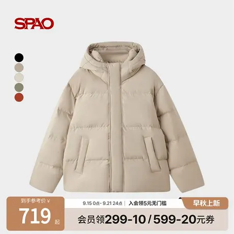 SPAO韩国同款2025年冬季新品男女同款简约保暖连帽羽绒服商品大图