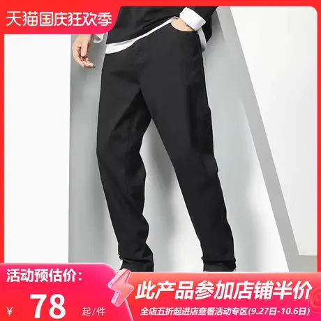 GxxH潮牌大码男装2023秋季新款直筒加肥加大百搭美式纯色牛仔裤商品大图