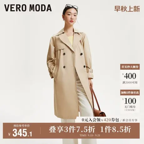 Vero Moda奥莱风衣外套女春秋直筒收腰翻领气质通勤百搭气质上衣图片