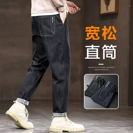广州新塘水洗高端休闲牛仔长裤秋季日系港风潮牌男裤子春秋款男装商品大图