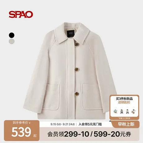 【含绵羊毛】SPAO韩国同款25年冬季新品女士时尚纯色中长款大衣商品大图