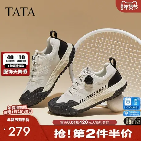 TATA他她厚底运动休闲鞋男鞋商场同款软底老爹鞋2025秋新VHL01CM4商品大图