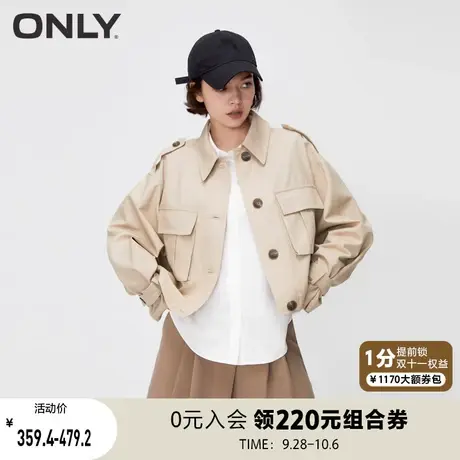 【买4免1】ONLY奥莱夏季新款通勤风百搭宽松翻领大口袋短款外套女商品大图