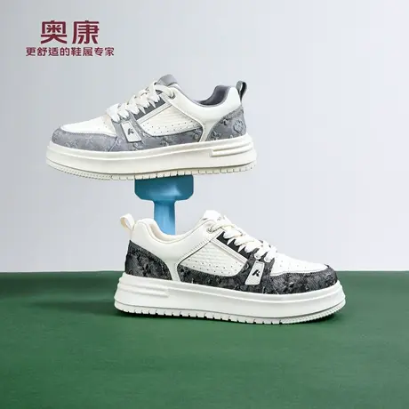 奥康 男鞋2026春季新款时尚拼接潮流板鞋轻便日常舒适百搭休闲鞋商品大图