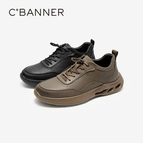 千百度男鞋厚底时尚休闲鞋气质百搭新款男士增高轻便耐穿运动鞋商品大图