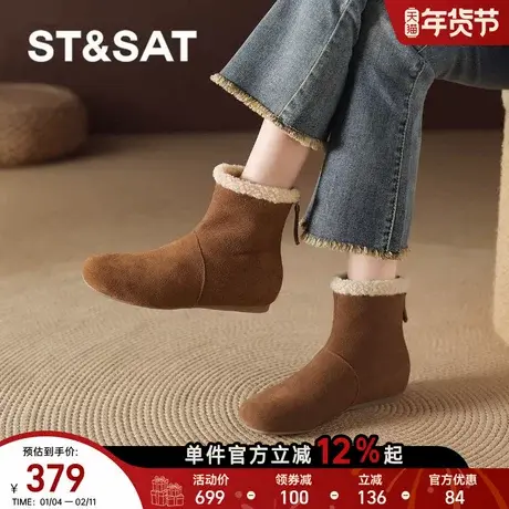 星期六勃肯雪地靴子女款2025新款冬季加绒棉鞋短靴毛毛鞋保暖棉靴商品大图