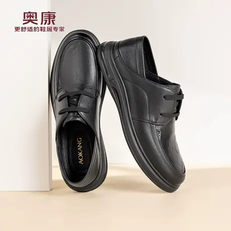 奥康 男鞋2026春季新款休闲皮鞋软底真皮舒适两穿德比鞋门店发货商品大图