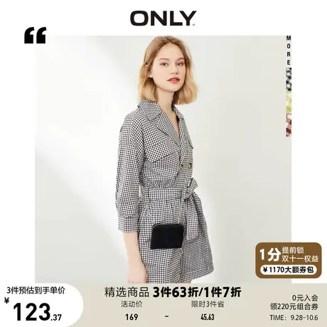 ONLY奥莱夏季西装领型修身设计感短裤连体裤女图片