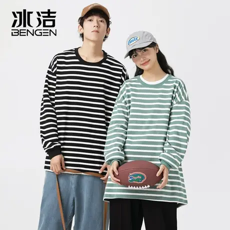 冰洁圆领卫衣男2023秋季新款条纹宽松休闲卫衣无帽套头情侣装BYBL商品大图