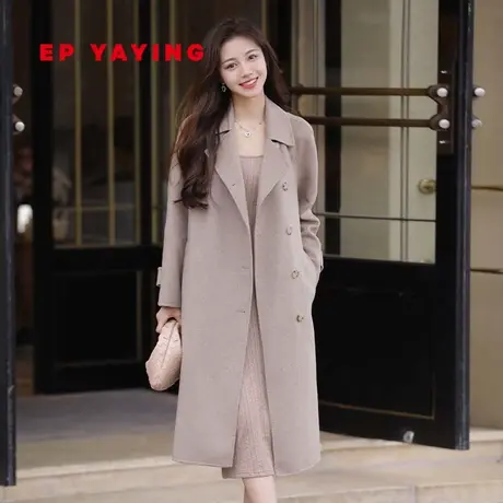 [唐嫣明星同款]EP雅莹高端系列 纯羊绒毛呢大衣 商场同款8508A商品大图