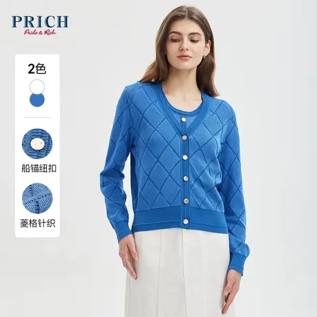 PRICH2023秋新款镂空设计V领简约通勤百搭长袖针织衫上衣女商品大图