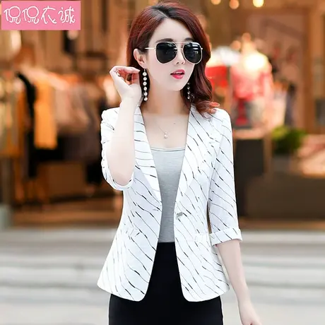 薄款小西装女七分袖外套韩版2023秋装新款气质休闲修身小个子西服图片