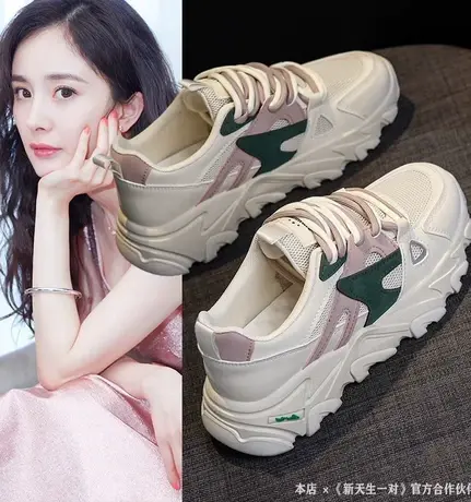 老爹鞋女款2023新款夏季休闲运动鞋女初中学生轻便软底跑步鞋秋季商品大图