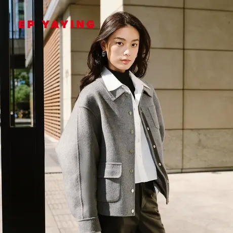 EP YAYING雅莹女装 灰色质感绵羊毛羊绒短外套 秋冬商场同款1250A商品大图