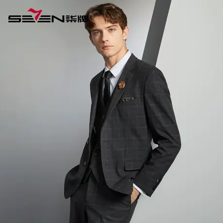 柒牌格子西服套装男士2023秋冬新款商务正装平驳领西装马甲三件套图片