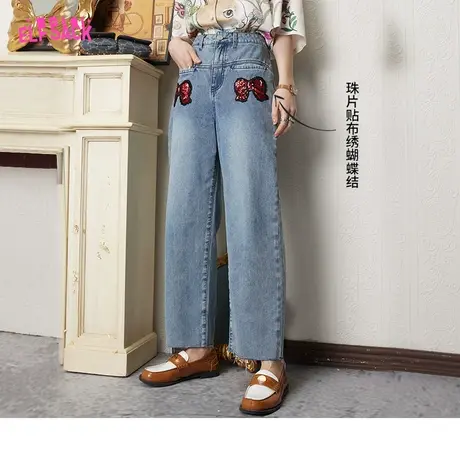 妖精的口袋蝴蝶结直筒牛仔裤女2023夏季新款九分裤宽松阔腿裤子潮图片