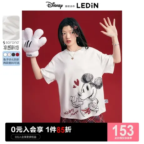 【迪士尼联名】乐町复古米老鼠宽松上衣23夏季新款大图短袖T恤女图片
