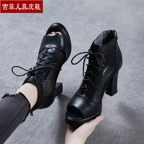 时尚网鞋子女2024春季新款真皮高跟系带黑色鱼嘴靴子夏季粗跟凉鞋商品大图