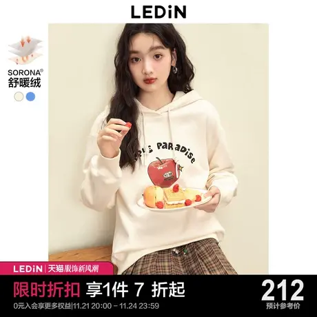 【插画师联名】乐町连帽卫衣2023秋季女装加绒加厚兔年衣服婴儿蓝商品大图