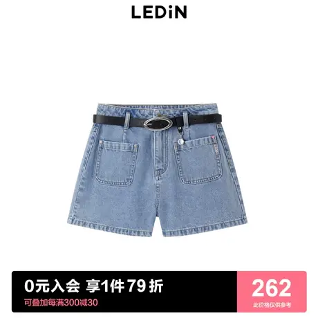 【商场同款】乐町百搭附腰带2023年夏季女休闲牛仔短裤C1HBD2E03商品大图
