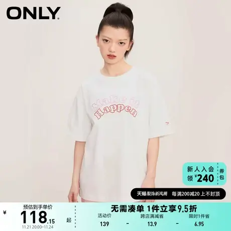 ONLY奥莱2023夏季新款时尚休闲字母宽松落肩圆领短袖T图片