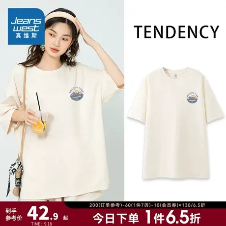 JR真维斯宽松短袖T恤女2023夏季新款休闲时尚印花华夫格半袖体恤商品大图