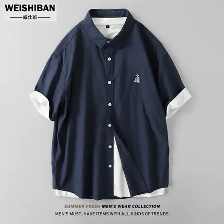 日系简约纯色短袖衬衫男高级感小熊刺绣休闲纯棉衬衣青年百搭外穿商品大图