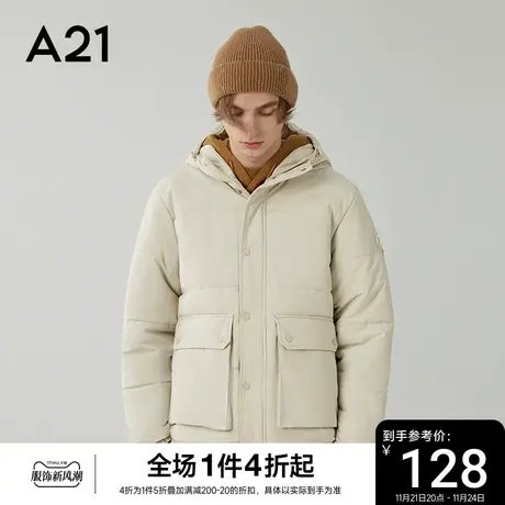 A21男装秋冬加厚夹棉外套男款保暖休闲棉衣男士冬装连帽棉服男款图片