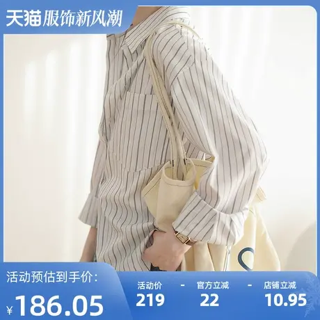 嘉茱莉2025年春季新款条纹衬衫女宽松长袖休闲衬衣韩系设计感小众商品大图