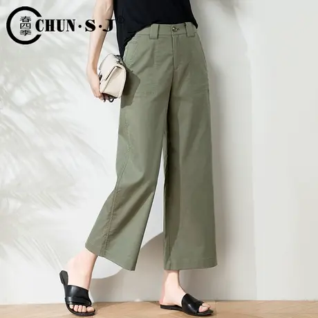 冰丝阔腿裤女夏薄款高腰垂感休闲天丝裤子2023新款九分直筒军绿色商品大图