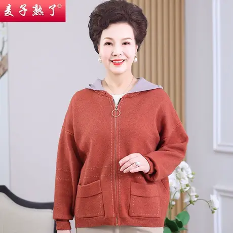妈妈春装外套新款针织开衫阔太太洋气高贵春秋上衣服中老年人女装商品大图