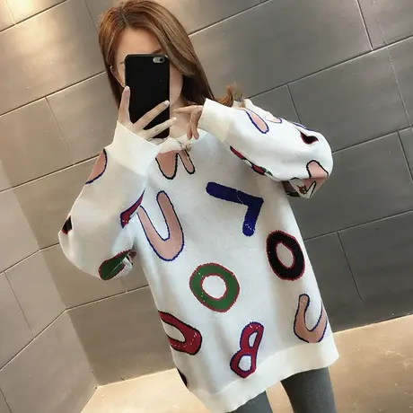 毛衣女装2024年新款春秋季女士春款春装宽松外穿上衣打底衫洋气潮图片