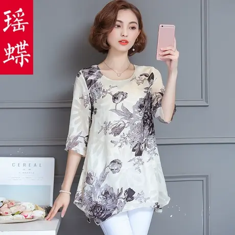 碎花雪纺衫中长款短袖夏装2023新款女半袖小衫阔腿裤超仙上衣宽松商品大图