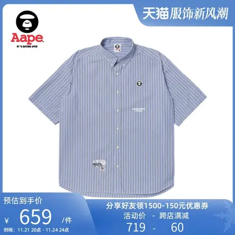 Aape旗舰店男装春夏猿颜徽章字母印花简约潮流短袖衬衫8452XAK图片