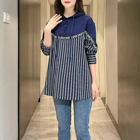 欧货条纹衬衫撞色拼接连帽卫衣女2023早秋新款宽松百搭中长款上衣商品大图